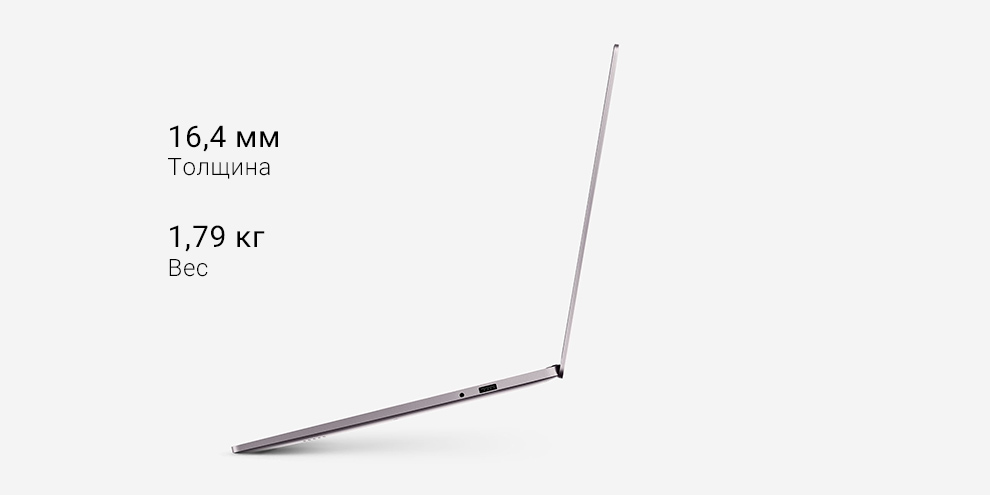 Ноутбук Xiaomi RedmiBook 15" Pro