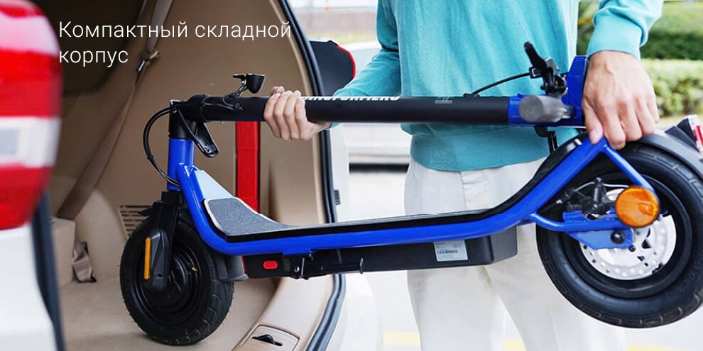 Электросамокат Xiaomi HIMO L2 Electric Scooter