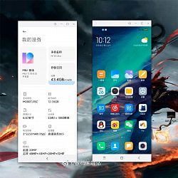Функция Screen Combo стала доступна для Xiaomi Mi 10 Ultra во время работы с компьютером